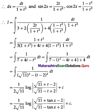 Maharashtra-Board-12th-Maths-Solutions-Chapter-3-Indefinite-Integration-Ex-3.2B-II-Q7.1