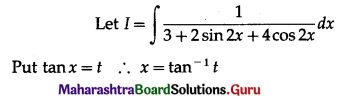 Maharashtra-Board-12th-Maths-Solutions-Chapter-3-Indefinite-Integration-Ex-3.2B-II-Q7