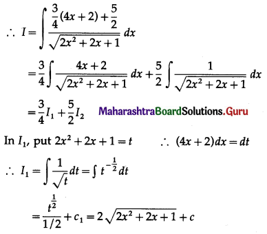 Maharashtra-Board-12th-Maths-Solutions-Chapter-3-Indefinite-Integration-Ex-3.2C-Q4