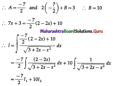 Maharashtra-Board-12th-Maths-Solutions-Chapter-3-Indefinite-Integration-Ex-3.2C-Q5