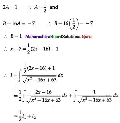 Maharashtra-Board-12th-Maths-Solutions-Chapter-3-Indefinite-Integration-Ex-3.2C-Q6.1