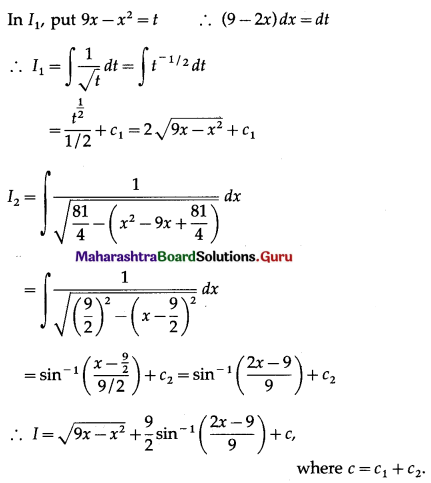 Maharashtra-Board-12th-Maths-Solutions-Chapter-3-Indefinite-Integration-Ex-3.2C-Q7.2