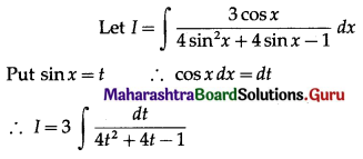 Maharashtra-Board-12th-Maths-Solutions-Chapter-3-Indefinite-Integration-Ex-3.2C-Q8