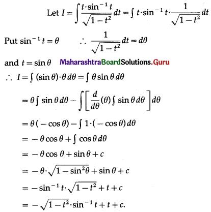 Maharashtra-Board-12th-Maths-Solutions-Chapter-3-Indefinite-Integration-Ex-3.3-I-Q14
