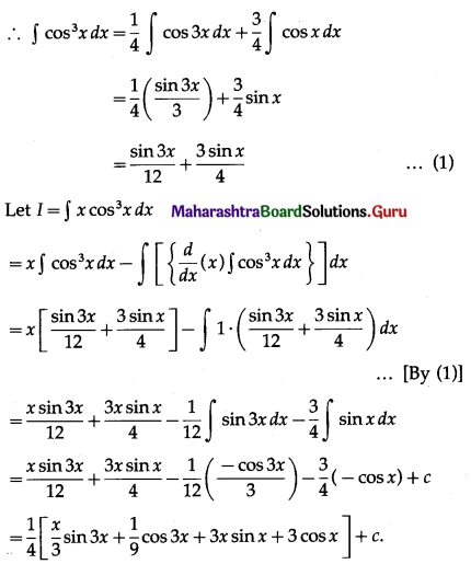 Maharashtra-Board-12th-Maths-Solutions-Chapter-3-Indefinite-Integration-Ex-3.3-I-Q17