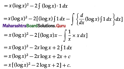 Maharashtra-Board-12th-Maths-Solutions-Chapter-3-Indefinite-Integration-Ex-3.3-I-Q6.1