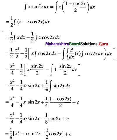 Maharashtra-Board-12th-Maths-Solutions-Chapter-3-Indefinite-Integration-Ex-3.3-I-Q8
