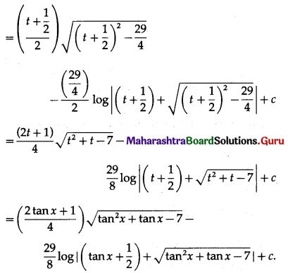 Maharashtra-Board-12th-Maths-Solutions-Chapter-3-Indefinite-Integration-Ex-3.3-II-Q10.1
