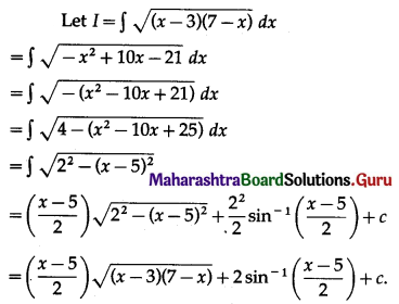 Maharashtra-Board-12th-Maths-Solutions-Chapter-3-Indefinite-Integration-Ex-3.3-II-Q6