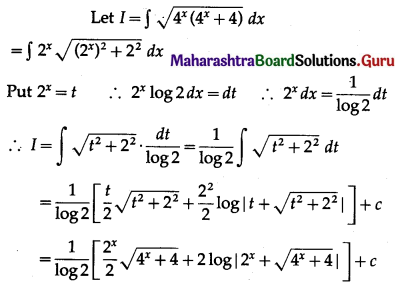 Maharashtra-Board-12th-Maths-Solutions-Chapter-3-Indefinite-Integration-Ex-3.3-II-Q7