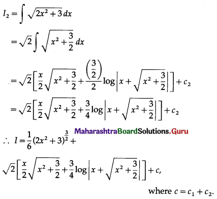 Maharashtra-Board-12th-Maths-Solutions-Chapter-3-Indefinite-Integration-Ex-3.3-II-Q8.1