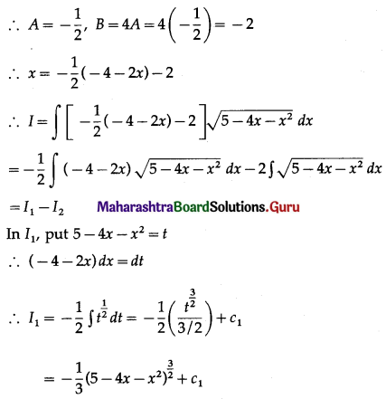Maharashtra-Board-12th-Maths-Solutions-Chapter-3-Indefinite-Integration-Ex-3.3-II-Q9