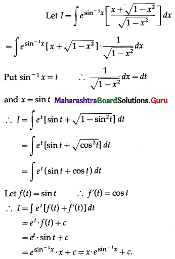 Maharashtra-Board-12th-Maths-Solutions-Chapter-3-Indefinite-Integration-Ex-3.3-III-Q7