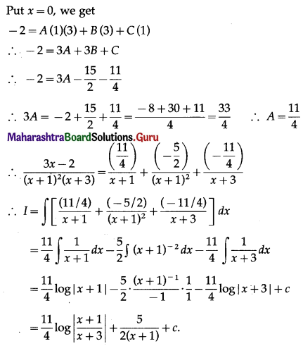 Maharashtra-Board-12th-Maths-Solutions-Chapter-3-Indefinite-Integration-Ex-3.4-Q13.1