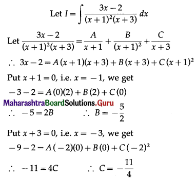 Maharashtra-Board-12th-Maths-Solutions-Chapter-3-Indefinite-Integration-Ex-3.4-Q13