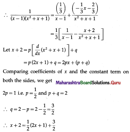 Maharashtra-Board-12th-Maths-Solutions-Chapter-3-Indefinite-Integration-Ex-3.4-Q16.1