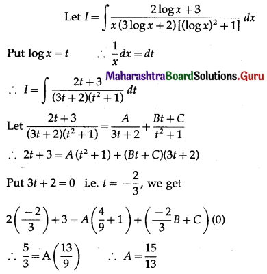 Maharashtra-Board-12th-Maths-Solutions-Chapter-3-Indefinite-Integration-Ex-3.4-Q23