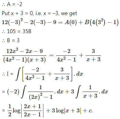 Maharashtra-Board-12th-Maths-Solutions-Chapter-3-Indefinite-Integration-Ex-3.4-Q7.1