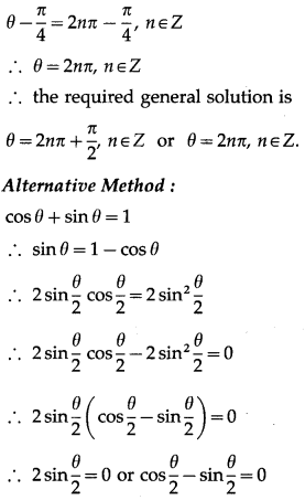 Maharashtra-Board-12th-Maths-Solutions-Chapter-3-Trigonometric-Functions-Ex-3.1-12