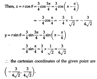 Maharashtra-Board-12th-Maths-Solutions-Chapter-3-Trigonometric-Functions-Ex-3.2-1
