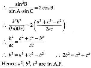 Maharashtra-Board-12th-Maths-Solutions-Chapter-3-Trigonometric-Functions-Ex-3.2-11