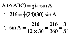 Maharashtra-Board-12th-Maths-Solutions-Chapter-3-Trigonometric-Functions-Ex-3.2-17