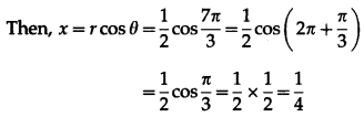 Maharashtra-Board-12th-Maths-Solutions-Chapter-3-Trigonometric-Functions-Ex-3.2-2