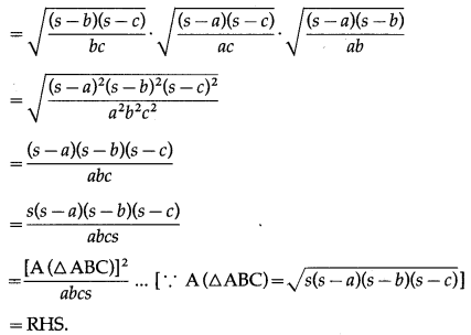 Maharashtra-Board-12th-Maths-Solutions-Chapter-3-Trigonometric-Functions-Ex-3.2-20