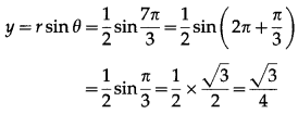 Maharashtra-Board-12th-Maths-Solutions-Chapter-3-Trigonometric-Functions-Ex-3.2-3