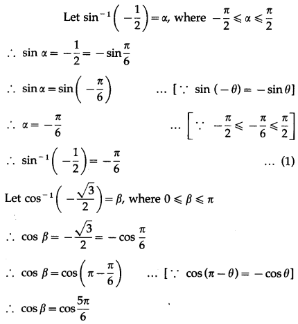 Maharashtra-Board-12th-Maths-Solutions-Chapter-3-Trigonometric-Functions-Ex-3.3-10