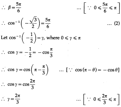 Maharashtra-Board-12th-Maths-Solutions-Chapter-3-Trigonometric-Functions-Ex-3.3-11