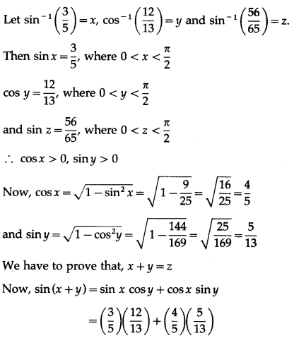 Maharashtra-Board-12th-Maths-Solutions-Chapter-3-Trigonometric-Functions-Ex-3.3-13