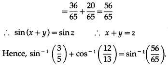 Maharashtra-Board-12th-Maths-Solutions-Chapter-3-Trigonometric-Functions-Ex-3.3-14
