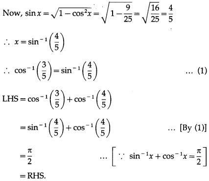 Maharashtra-Board-12th-Maths-Solutions-Chapter-3-Trigonometric-Functions-Ex-3.3-15