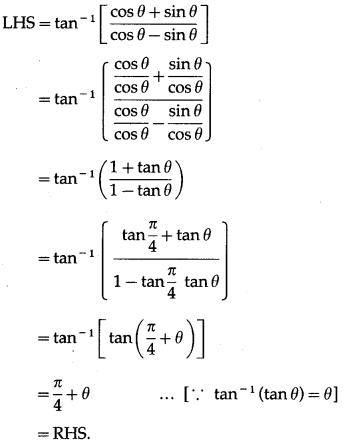 Maharashtra-Board-12th-Maths-Solutions-Chapter-3-Trigonometric-Functions-Ex-3.3-18