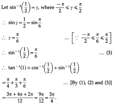 Maharashtra-Board-12th-Maths-Solutions-Chapter-3-Trigonometric-Functions-Ex-3.3-2