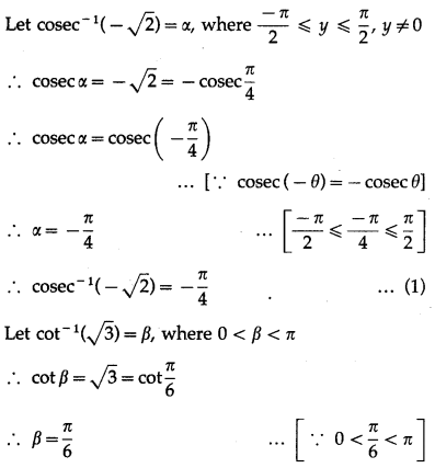 Maharashtra-Board-12th-Maths-Solutions-Chapter-3-Trigonometric-Functions-Ex-3.3-6