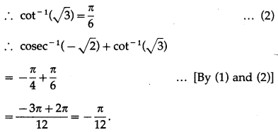 Maharashtra-Board-12th-Maths-Solutions-Chapter-3-Trigonometric-Functions-Ex-3.3-7