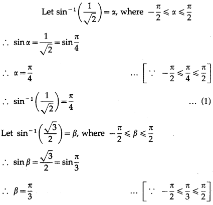 Maharashtra-Board-12th-Maths-Solutions-Chapter-3-Trigonometric-Functions-Ex-3.3-8