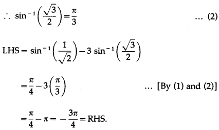 Maharashtra-Board-12th-Maths-Solutions-Chapter-3-Trigonometric-Functions-Ex-3.3-9