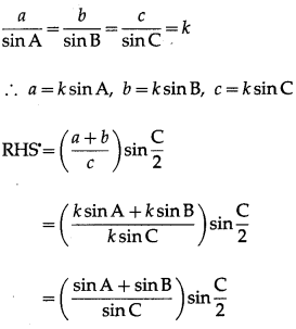 Maharashtra-Board-12th-Maths-Solutions-Chapter-3-Trigonometric-Functions-Miscellaneous-Exercise-3-12