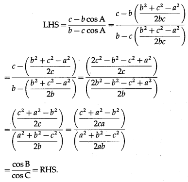 Maharashtra-Board-12th-Maths-Solutions-Chapter-3-Trigonometric-Functions-Miscellaneous-Exercise-3-18