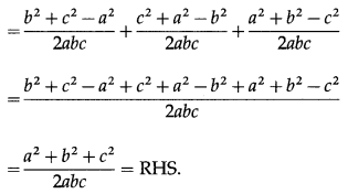 Maharashtra-Board-12th-Maths-Solutions-Chapter-3-Trigonometric-Functions-Miscellaneous-Exercise-3-21