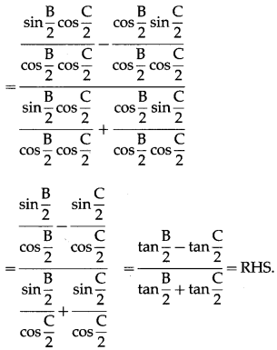 Maharashtra-Board-12th-Maths-Solutions-Chapter-3-Trigonometric-Functions-Miscellaneous-Exercise-3-25