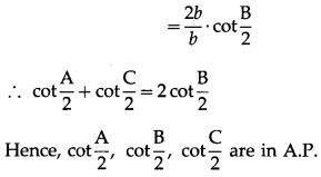 Maharashtra-Board-12th-Maths-Solutions-Chapter-3-Trigonometric-Functions-Miscellaneous-Exercise-3-31