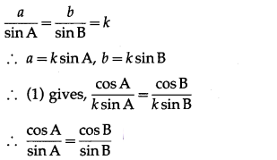 Maharashtra-Board-12th-Maths-Solutions-Chapter-3-Trigonometric-Functions-Miscellaneous-Exercise-3-34