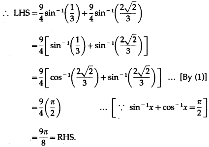 Maharashtra-Board-12th-Maths-Solutions-Chapter-3-Trigonometric-Functions-Miscellaneous-Exercise-3-45