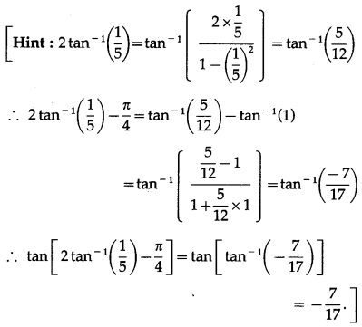 Maharashtra-Board-12th-Maths-Solutions-Chapter-3-Trigonometric-Functions-Miscellaneous-Exercise-3-5
