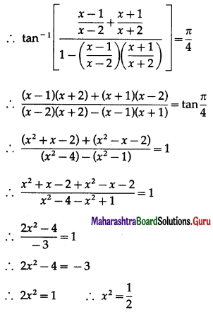 Maharashtra-Board-12th-Maths-Solutions-Chapter-3-Trigonometric-Functions-Miscellaneous-Exercise-3-51