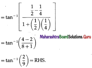 Maharashtra-Board-12th-Maths-Solutions-Chapter-3-Trigonometric-Functions-Miscellaneous-Exercise-3-57